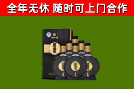 市中烟酒回收习酒1988.jpg