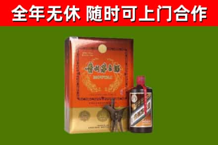 市中回收陈酿茅台酒